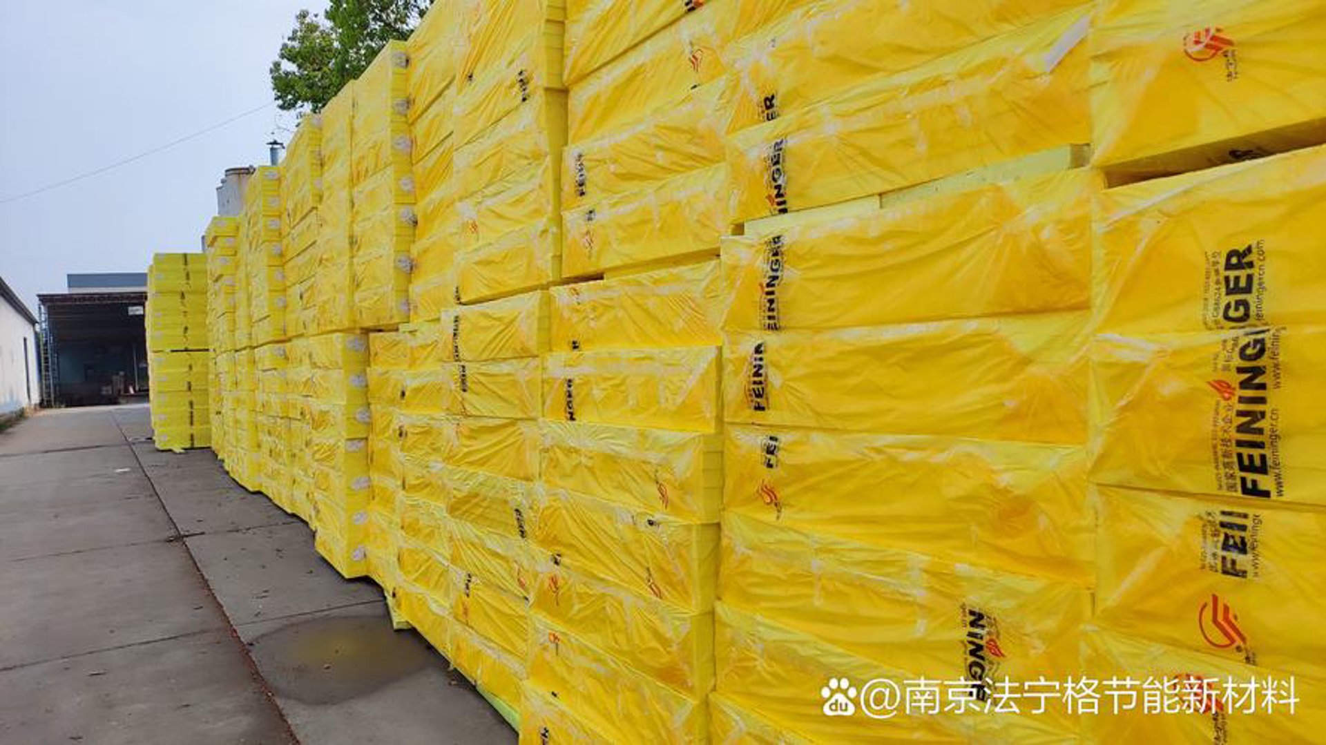 勇强保温材料